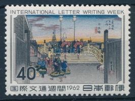 Nemzetközi Levelezőhét bélyeg, stamp