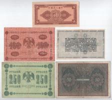 Kínai Köztársaság 1949. 50Y + Orosz Birodalom 1918. 100R + 250R + Magyarország 1946. 500.000AP + Ném...