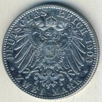 Német Birodalom / Császárság / Hamburg 1903. 2M Ag T:3+/2-