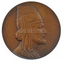 Szovjetunió DN Molla Panah Vagif 1717-1797 kétoldalas bronz emlékérem Molla Panah Vagif azeri költő emlékére (60mm) T:1- Soviet Union ND Molla Panah Vagif 1717-1797 two-sided bronze medallion in memory of the Azeri poet Molla Panah Vagif (60mm) C:AU