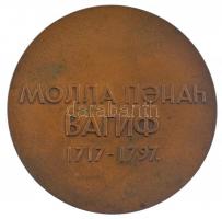 Szovjetunió DN "Molla Panah Vagif 1717-1797" kétoldalas bronz emlékérem Molla Panah Vagif ...