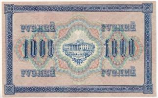 Orosz Birodalom 1917. 1000R T:II Russian Empire 1917. 1000 Rubles C:XF Krause P#37