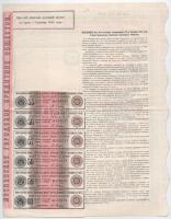 Orosz Birodalom 1910. "Moszkvai Gazdasági Társaság" kölcsön kötvénye 100R-ről szelvényekke...