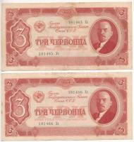 Szovjetunió 1937. 3Ch (2x) sorszámkövetők T:II- Soviet Union 1937. 3 Chervontsa (2x) consecutive serials C:VF Krause P#203