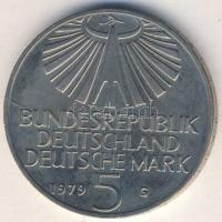 NSZK 1979. 5M "Hahn" T:2