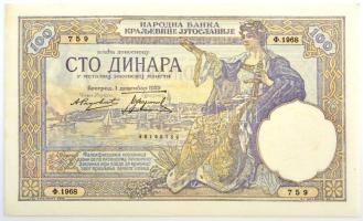 Jugoszlávia 1929. 100D I. Sándor vízjel T:I- /  Yugoslavia 1929. 100 Dinara with Alexander I watermark C:AU Krause P#27