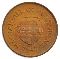 1947. 2f tombak "rozettás Artex utánveret" műanyag kapszulában T:1,1- / Hungary 1947. 2 Fi...