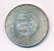 1947. 5Ft Ag "Kossuth" T:1- patina Adamo F8.1