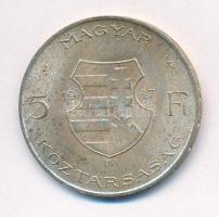 1947. 5Ft Ag "Kossuth" T:1- patina Adamo F8.1