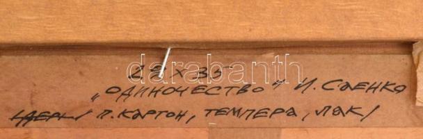 Cirill betűs jelzéssel a hátoldalán: Női alak. Vegyes technika, karton. Dekoratív fakeretben, 35x29 ...