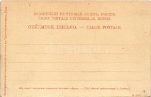 Baku, Bacou; Olginskaja und Michailowskaja Strassen / street view, horse-drawn tram (EK)