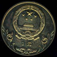 Kína 1980. 1Y "Olimpia-labdarúgás" T:PP Csak 40.000db!