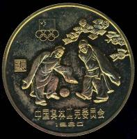 Kína 1980. 1Y "Olimpia-labdarúgás" T:PP Csak 40.000db!