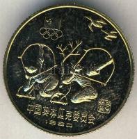 Kína 1980. 1Y "Olimpia-íjászat" T:PP Csak 40.000db!