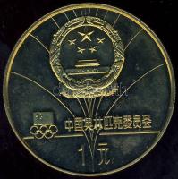 Kína 1980. 1Y "Téli olimpia-női gyorskorcsolya" T:PP Csak 29.000db!