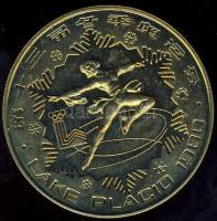 Kína 1980. 1Y "Téli olimpia-műkorcsolya" T:PP Csak 29.000db!