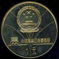 Kína 1980. 1Y "Téli olimpia-biatlon" T:PP Csak 29.000db!