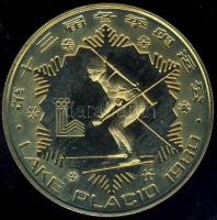 Kína 1980. 1Y "Téli olimpia-biatlon" T:PP Csak 29.000db!