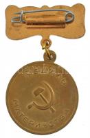 Szovjetunió 1944. "Anyasági Érem II. osztálya" zománcozott sárgaréz kitüntetés T:1- / Sovi...