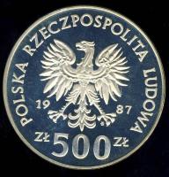 Lengyelország 1987. 500Zl Ag "Téli olimpia-jégkorong" T:PP Csak 15.000db!
