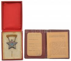 1953. Sztahanovista zománcozott fém kitüntetés tokban, viselői igazolvánnyal T:2