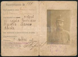 1918 Magyar hadifogoly fényképes igazolványa, 1918