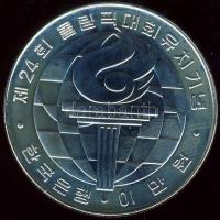 Dél-Korea 1982. 20.000W Ag "Olimpia-láng, földgömb" T:BU