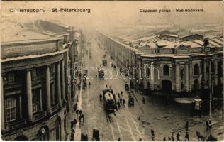 Saint Petersburg, St. Petersbourg, Petrograd; Rue Sadovaia / street view in winter, tram (Rb)
