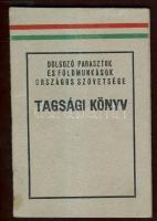 1949 Dolgozó Parasztok és Földmunkások Orsz Szövetsége tagsági igazolvány