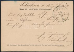 1870 2kr díjjegyes levelezőlap "RÓZ(SAH)EGY" 1870 2kr PS-card "RÓZ(SAH)EGY"