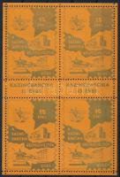 1969 Kazincbarcikai Bélyeggyűjtő Kör 10 éves emlékív (folt a gumin / gum disturbance)