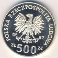 Lengyelország 1987. 500Zl Ag "Téli olimpia-jégkorong" T:PP Csak 15.000db!