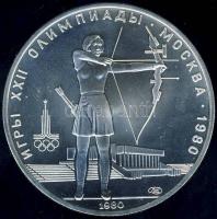 Szovjetunió 1980. 5R Ag "Olimpia-íjászat" T:1