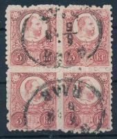 1871 Réznyomat 5kr négyestömb / block of 4