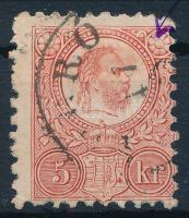 1871 Réznyomat 5kr elmosódott fejkép / blurred head