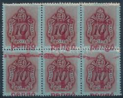 1945 Kisegítő portó 1P/10f hatostömb elcsúszott felülnyomással és festékcsíkokkal / Mi P 174 block of 6 with shifted overprint and paint stripes