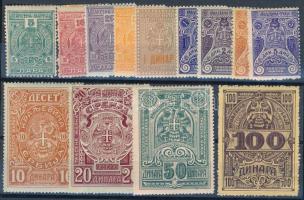 13 szerb okmánybélyeg 1910 körül / 13 Serbian fiscal stamps