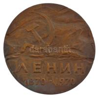 Szovjetunió 1970. "Lenin születésének 100. évfordulójára" kétoldalas bronz emlékérem (60mm...