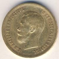 Cári Oroszország 1899. 10R Au II. Miklós 8,6026g T:3 kis ph.
