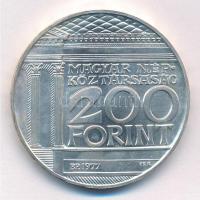 1977. 200Ft Ag "Nemzeti Múzeum" T:1- patina, kis ph
Adamo EM55