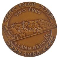 1968. 100 éves a Láng Gépgyár 1868-1968 egyoldalas bronz emlékérem, eredeti gyári címeres tokban (60mm) T:1-