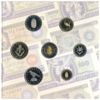 2006. 1Ft-100Ft (7xklf) forgalmi sor szettben + 1946. 1Ft Ag "Hatvanéves a Forint" utánver...