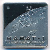 2012. 1000Ft MASAT-1, az első magyar műhold T:PP patina Adamo EM248