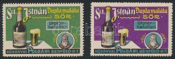 Szent István dupla maláta sör 2 klf színű reklámbélyeg / 2 advertising postmarks with different color