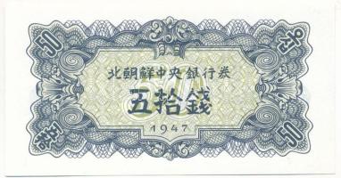 Észak-Korea 1947. 50ch vízjel nélkül, modern reprint T:I- North Korea 1947. 50 Chon without watermark, modern reprint C:AU