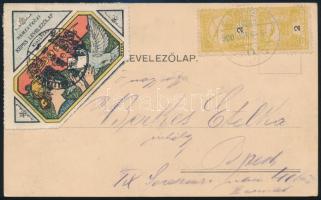 1900 Budapest helyi levelezőlap 2 db Turul 2f bélyeggel és Nemzetközi képes levelezőlap kiállítás levélzáróval / Local postcard with special label