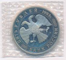 Oroszország 1993. 5R Cu-Ni "Szentháromság-Szergij-kolostor" forgalomba nem került emlékkia...