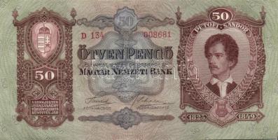 1932. 50P (4x) egymás utáni ill. kis ugrású sorszámokkal, két darabon papírránccal T:I