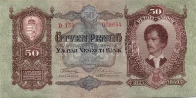 1932. 50P (4x) egymás utáni ill. kis ugrású sorszámokkal, két darabon papírránccal T:I