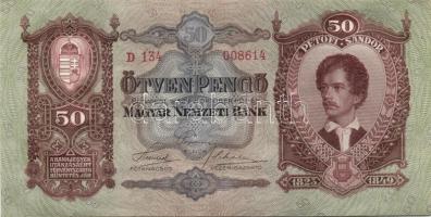 1932. 50P (3x) egymás utáni ill. kis ugrású sorszámokkal, egyik darabon papírránccal T:I